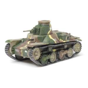 com Dragon Models 1/72 IJA Type 95 Ha G? Light Tank, Co.2, 7th Tank 