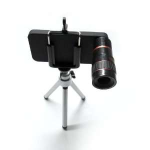  8x Optical Zoom Telescope Lens With Tripod Stand gifts for 