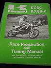 KAWASAKI KX80 KX80 II RACE PREP AND TUNING MANUAL