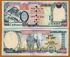 Nepal, 1000 Rupees, (2009 2010), P 68, UNC Elephant