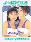 Idols Race Queens 2 (DVD, 2001)