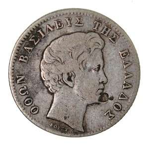 Greece Silver 1 Drachma 1832 (Flan defects)  