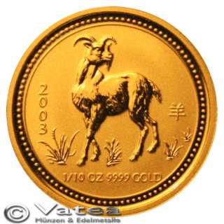Australien 15 AUD Lunar I Ziege 2003 1/10 Unze Oz Gold  