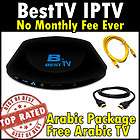 BestTV Arabic Channels IPTV Mediabox Best TV + FREE HDM