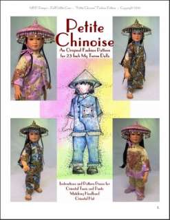 Petite Chinoise Fashion Pattern for My Twinn Dolls  