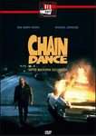 Chaindance. Sotto massima sicurezza 1990 DVD  