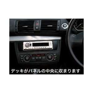 Beat Sonic PK01 Single DIN Radio Stereo Installation Kit for BMW 116i 