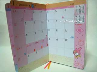 Sanrio My Melody 2012 Diary Monthly Weekly Planner Schedule Book NEW 