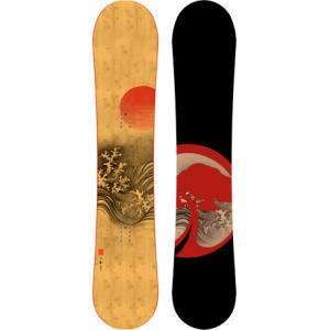  Arbor Roundhouse Snowboard   Wide