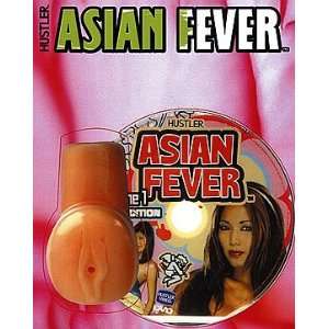  Asian Fever Stroker 