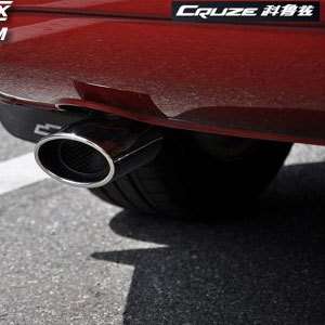 Auto Metal Muffler Car Exhaust Pipe Chevrolet Cruze  