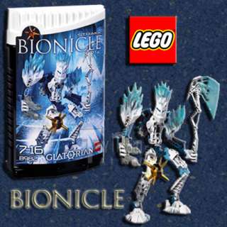 LEGO BIONICLE GLATORIAN STRAKK   8982  