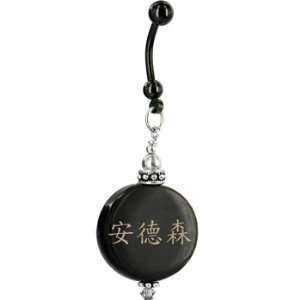  Handcrafted Round Horn Anderson Chinese Name Belly Ring Jewelry