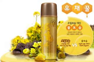 Innisfree Canola Honey Serum 50ml with canola honey and green complex 