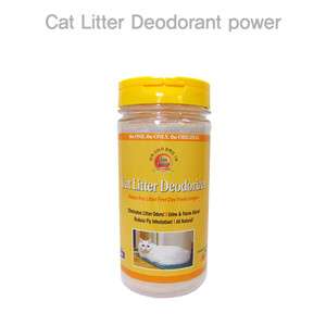 Cat Litter Deodorant Spray Power odor [Eco Fresh]  