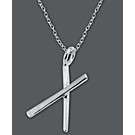 Unwritten Sterling Silver Necklace, Letter X Pendant