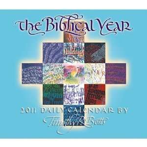  Bibilical Year 2011 Daily Box Calendar