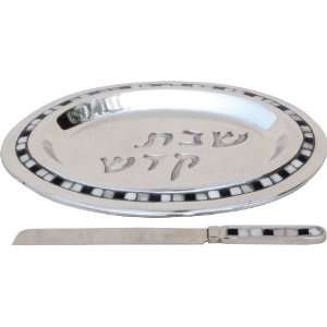  Challah Bread Oval Silver Finish Tray 14x9 and Cutting 