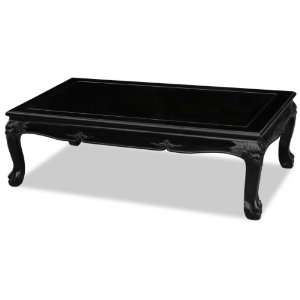  Rosewood Imperial Tiger Motif Coffee Table