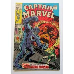  Captain Marvel # 16 New Costume   1969 September Archie 