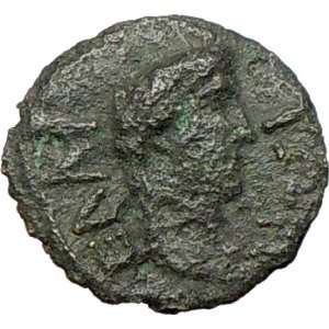 Antoninus Pius 138AD Authentic Ancient Roman Coin Modius unit of 
