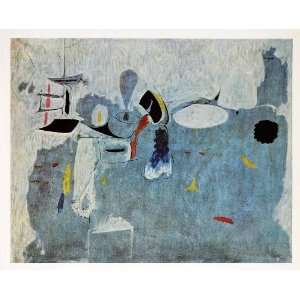 1957 Print Arshile Gorky Limit Surrealism Abstract Expressionism Non 