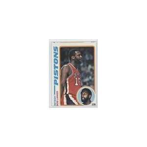  1978 79 Topps #125   Bob Lanier Sports Collectibles