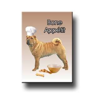  Shar Pei Bone Appetit Chef Fridge Magnet No 2 Everything 