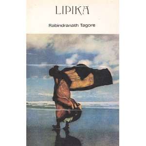  Lipika Rabindranath Tagore Books