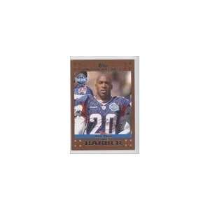    2007 Topps Copper #423   Ronde Barber PB/2007 Sports Collectibles