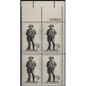 SAM HOUSTON ~ TEXAS STATESMAN #1242 Plate Block of 4 x 5¢ US Postage 