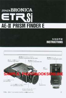 Bronica AE III Prism Finder E Instruction Manual  