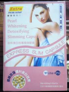 EXPRESS SLIMMING CAPSULE PEARL WHITE WEIGHT LOSE PILL  