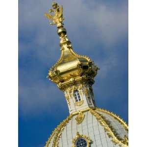  Ornate Dome at Peterhof, Royal Palace Founded by Tsar Peter 