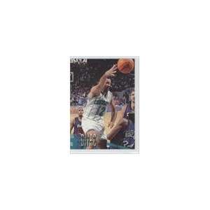  1996 97 Fleer #160   Vlade Divac Sports Collectibles