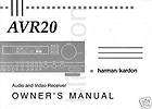Harman Kardon AVR20 AVR 20 Receiver Amp Owners Manual