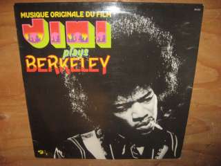 JIMI HENDRIX Jimi Plays Berkeley LP Vinyl Rare France Import Janis 