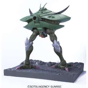    Gundam Collection Big Zam / Bygzam 1/400 Scale Toys & Games