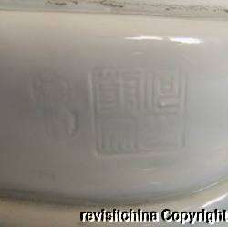 Blanc De China  White Porcelain Of Bodhisattva Kwan yin  