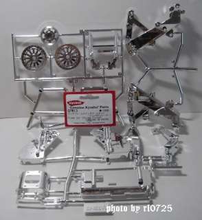 KYOSHO GPW13 FRAME SET FOR 1/8 RC BIKE MOTORCYCLE  