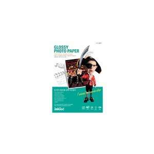 Photo Paper   Gloss 8.5 x 11 (Letter Size) 20 Sheets / pack   For HP 