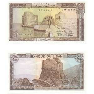 Lebanon 1983 25 Livres, Pick 64c 