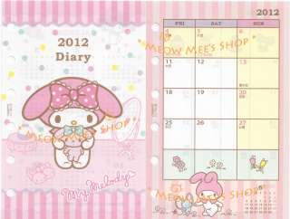   Schedule Book Planner LV Agenda Organizer Refills Sanrio Japan  