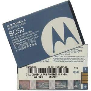  Standard GENERIC Li Ion Battery For Motorola V465 W175 