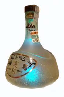 Real De Plata Rare Vodka from Mexico with Lights inside  