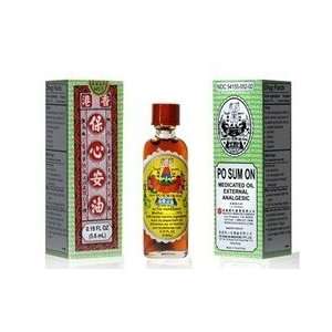  Po Sum On Medicated Oil   Small SOLSTICE Health 