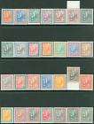 SAUDI ARABIA  1964 70 Scott #314 41 Scarce set Mint NH