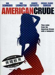 HK Edit) American Crude VCD ~ Chi Sub *Rob Schneider*  