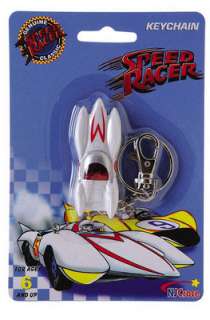 SPEED RACER MACH 5 3D KEYCHAIN STORE ONLY SALE  