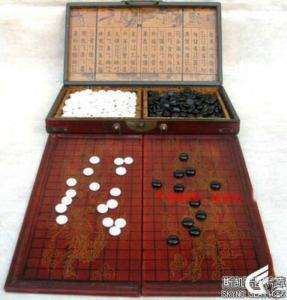 Chinese Go Game Set Leather Box Goban Board and Stone  